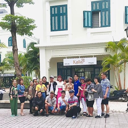 Kalia Hotel フーコック エクステリア 写真
